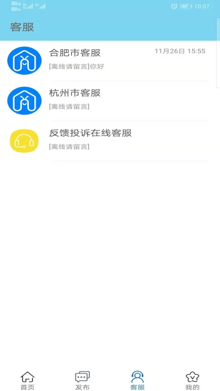 ��ţ��ios��v1.1 iPhone��