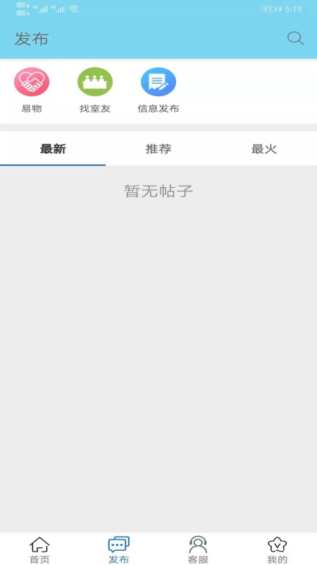 ��ţ��ios��v1.1 iPhone��