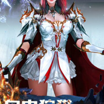 代号精灵 代号精灵