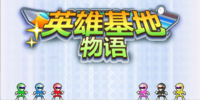 Ӣ�ۻ�������