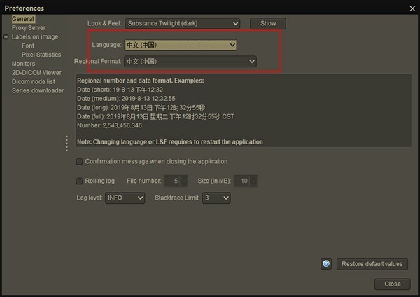 Weasisv3.5.3官方版