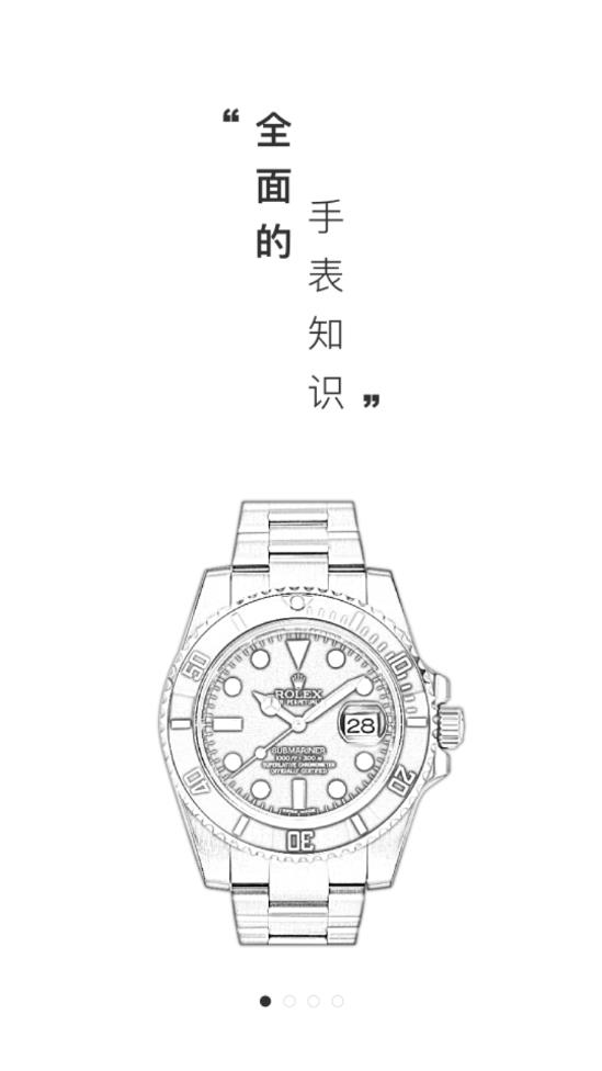 ��������ֻ���v3.1.4 ��׿��