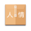 �������appv1.0.6 ��׿��