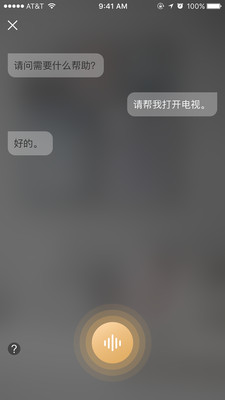 Сŷ�ǿ�appv1.0.8 ���°�