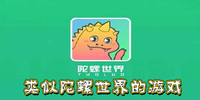 �������������app