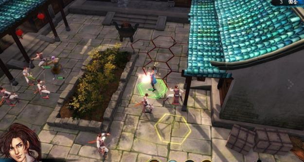 侠客风云传免安装中文版
