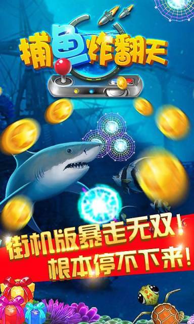 ����ը���컪Ϊ��v1.0.8.1.0.0 ��׿��