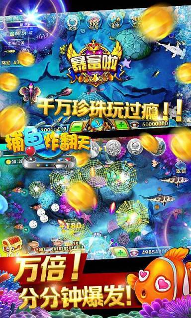 ����ը���컪Ϊ��v1.0.8.1.0.0 ��׿��