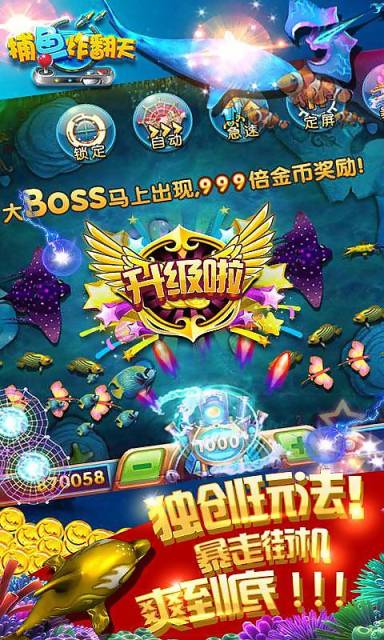 ����ը���컪Ϊ��v1.0.8.1.0.0 ��׿��