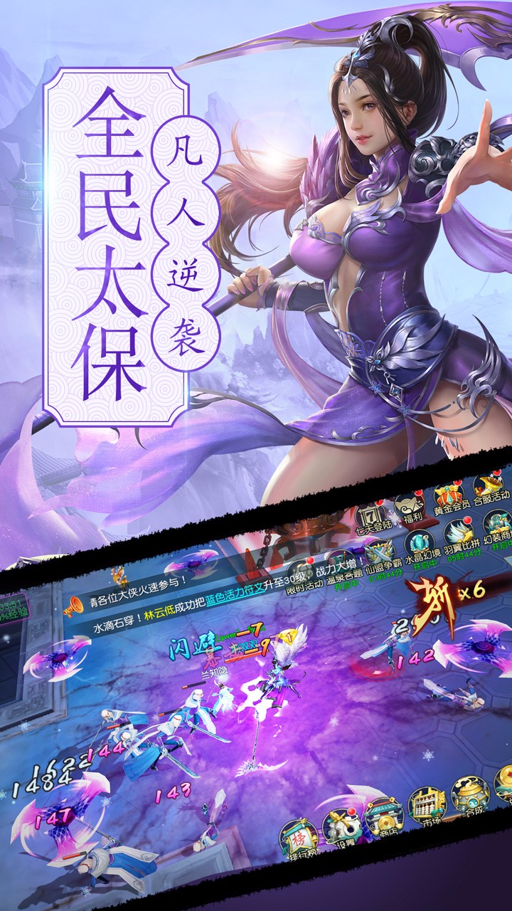 ŵ���������BT��v1.0.2 ��׿��