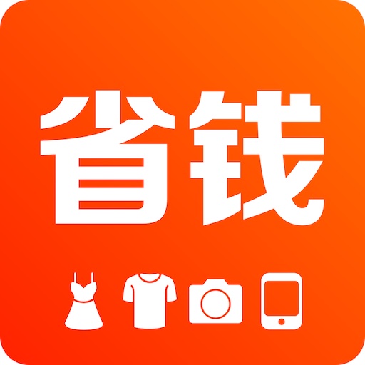 ʡǮ��v1.1.0 ��׿��
