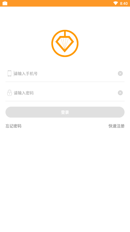���ڴ�SZԲappv1.7 ��׿��