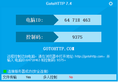 gotohttpv7.4 �ٷ���