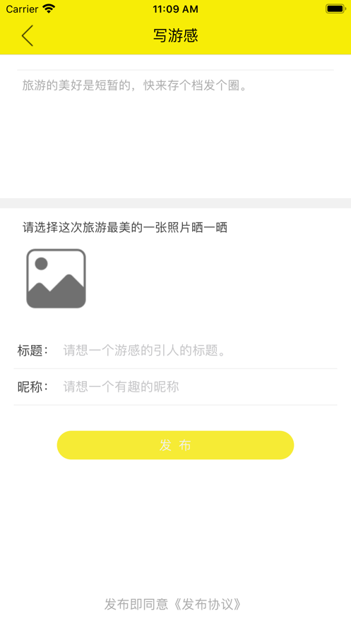 ���μ�ios��v1.1 iPhone��