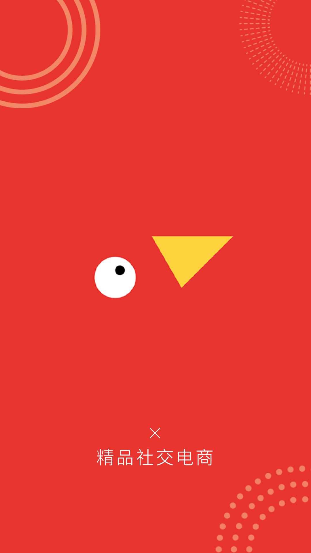 �Ű���׬Ǯ��appv1.6.3 ��׿��
