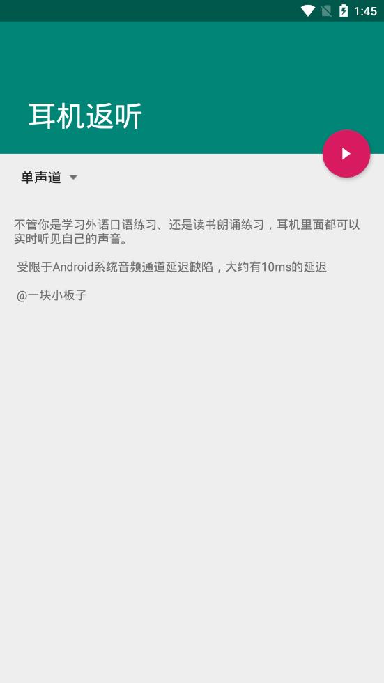 ��������appv1.0 ��׿��