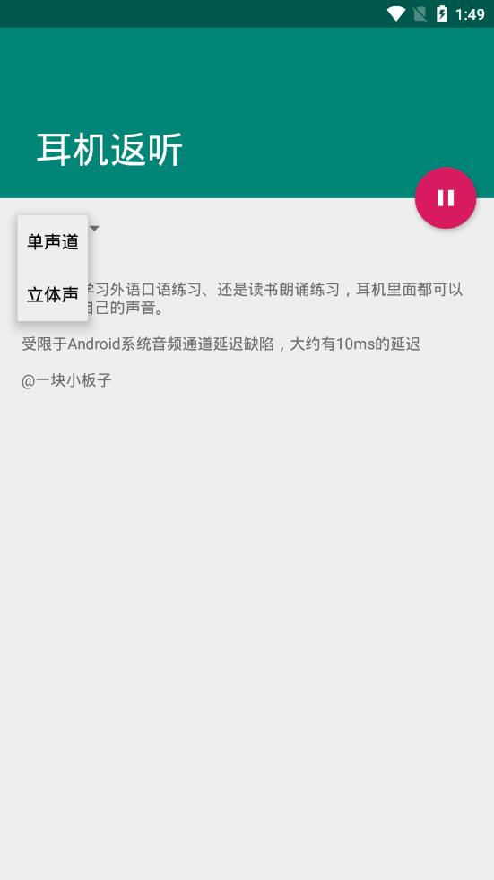 ��������appv1.0 ��׿��