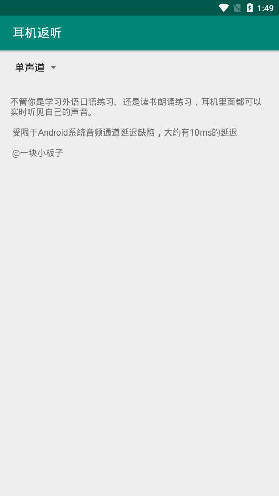 ��������appv1.0 ��׿��