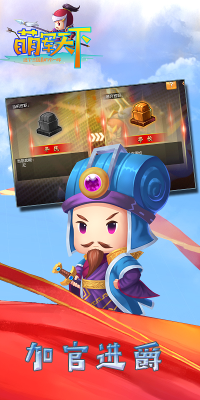 �Ⱦ����¾��ΰ�v1.1.0 ��׿��