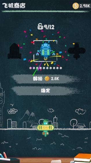 �۱�����ڹ���v1.0.6 ��׿��