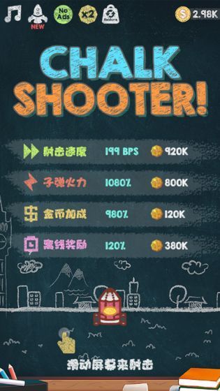 �۱�����ڹ���v1.0.6 ��׿��