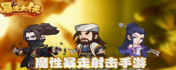 ���ߴ���������ô�� ���ߴ�������boss��ô��