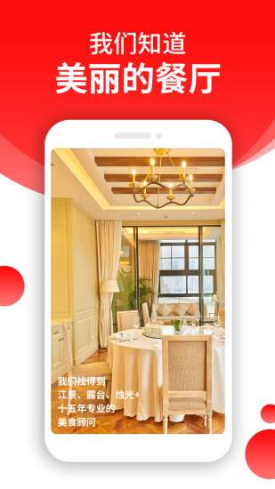 ����С����appv5.1.26 ��׿��
