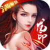 ��ӡ֮ս��V��v1.0.0 ��׿��
