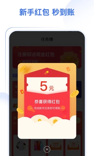 ��ˮ���appv1.1.5 ��׿��