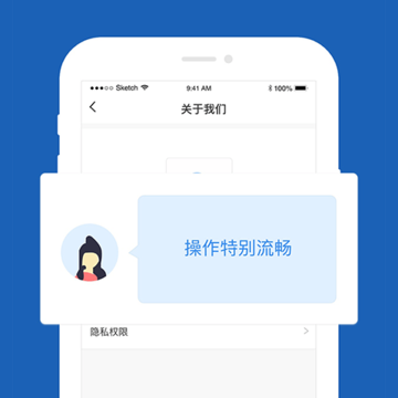 多开分身app官方下载 多开分身app官方下载