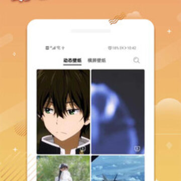 手机动态壁纸软件 手机动态壁纸软件