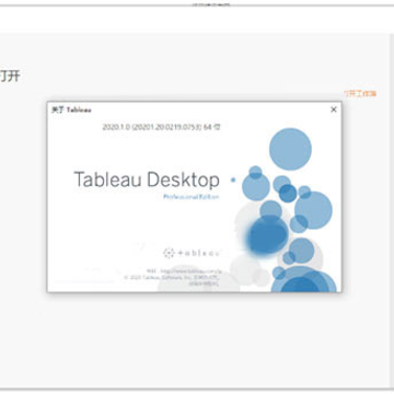 tableau desktop professional editionרҵ���ݷ�������