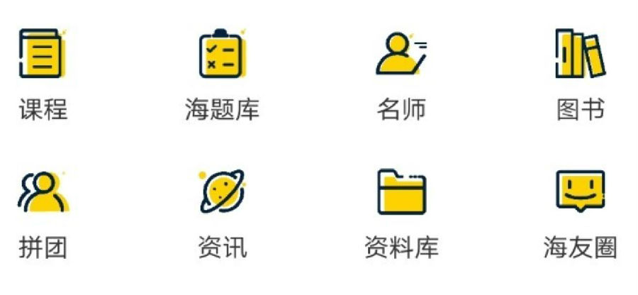 ����ѧ԰app