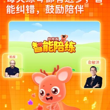 ��������������app
