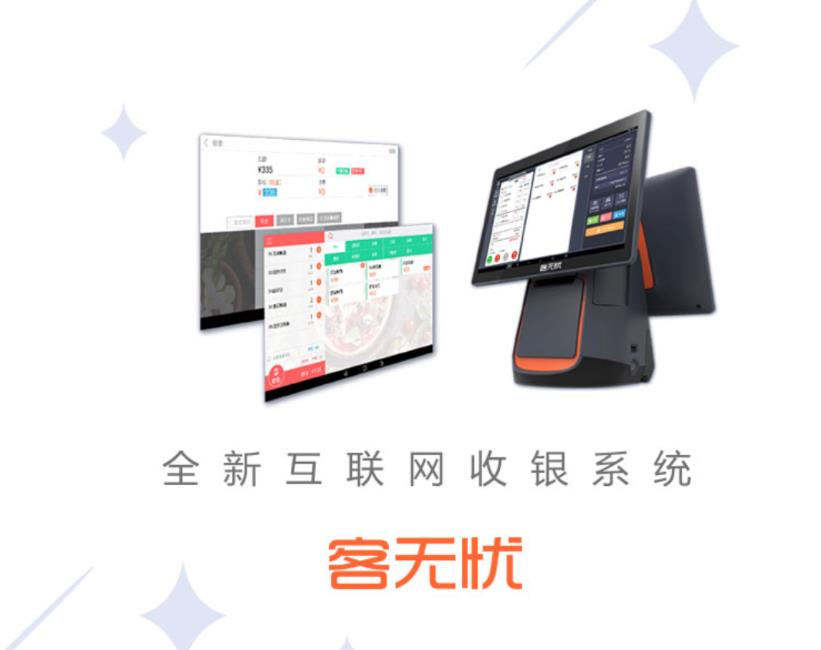 �����ǹܼ�app
