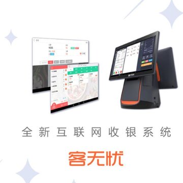�����ǹܼ�app