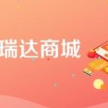 福瑞达商城app 福瑞达商城app