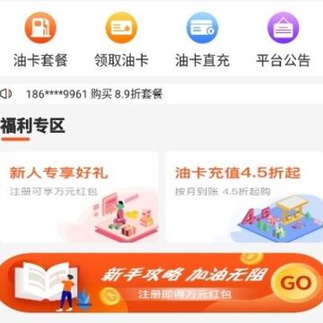 ��������app