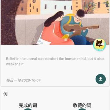 ���ǿռ�(�ǵ���)