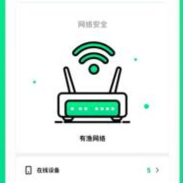 WiFi�������ֻ���