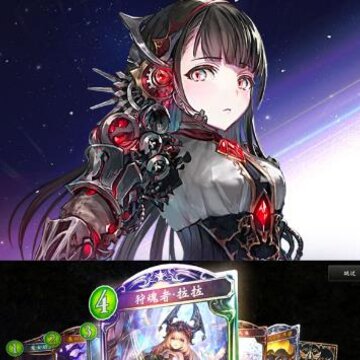 影之诗4399渠道服 影之诗4399渠道服