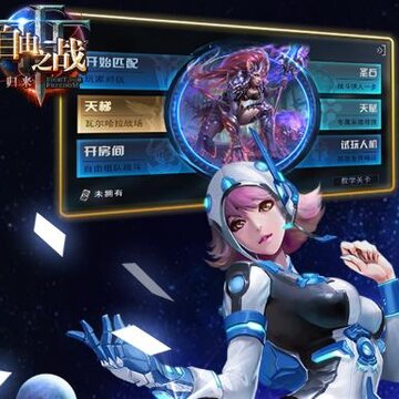 ����֮ս�ٶȰ汾