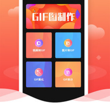 GIF�༭