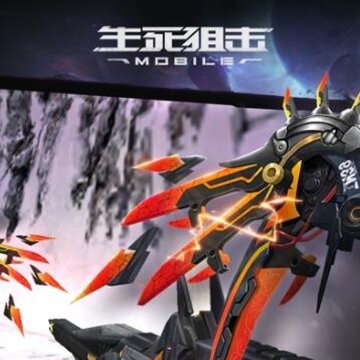 生死狙击手游2021最新版 生死狙击手游2021最新版
