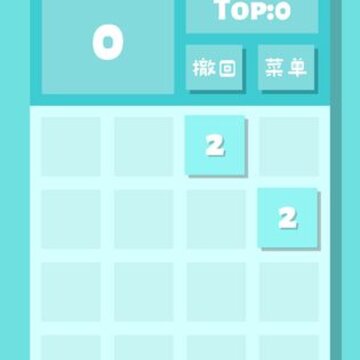 2048Lite 2048Lite