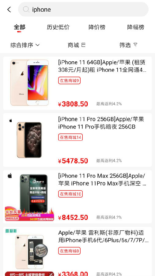 门门 门门
