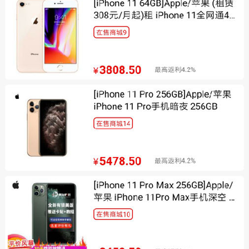 门门 门门