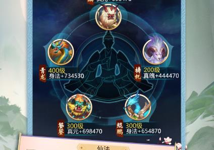 ����֮ŭ�����