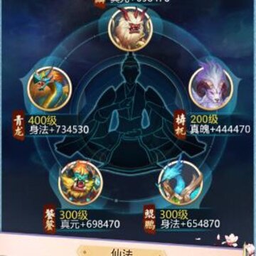 ����֮ŭtaptap��