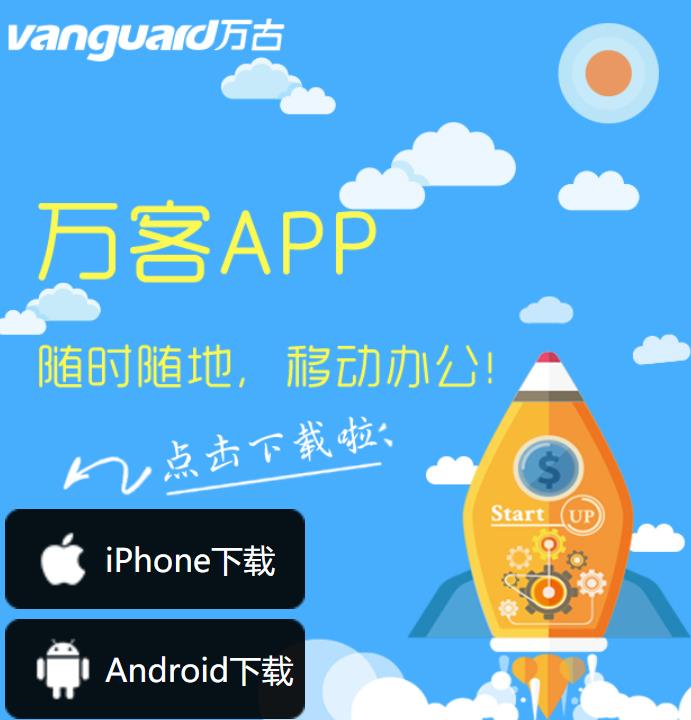 ���app